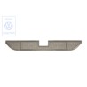 VW Original Grille De Protection - 251259165