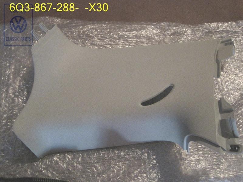 VW Original Revetement De Colonne C Gris Perle - 6Q3867288 X30