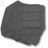 VW Original Garniture De Dossier (Tissu) Noir - 535885806BJDAF