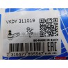 SKF Essieu Avant Droite Rotule De Barre De Connexion - VKDY 311019