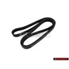 SKF Courroie Trapézoïdale À Nervures - VKMV 6PK1760