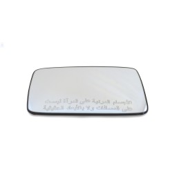VW Original Miroir (Convexe) Avec Plaque-Support - 1H1857522J