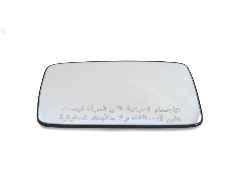 VW Original Miroir (Convexe) Avec Plaque-Support - 1H1857522J