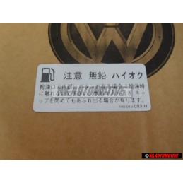 VW Original Etiquette P. Remplissage Carburant - 1H0010093H