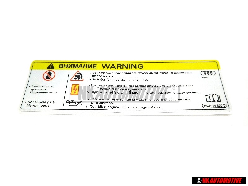 Audi Original Pl.Ident. Attention Tension Elevee - 8K0010520D