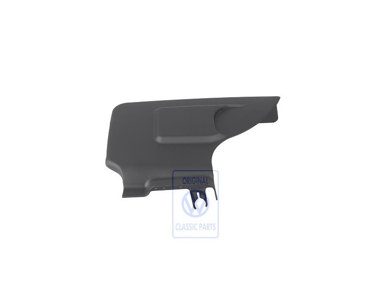 VW Original Cache - 058133849C